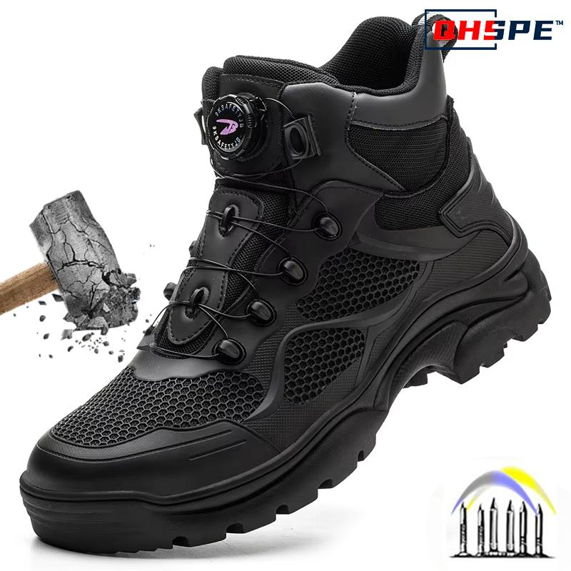 Men's Safety Shoes Rotary Buckle Work Boots Steel Toe Slip-Resistant Puncture-Proof Work Shoes Lightweight Men's Sneakers