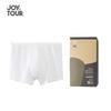 JOYTOUR Men's Pure Cotton Disposable Boxer Briefs, White 4-Pack
