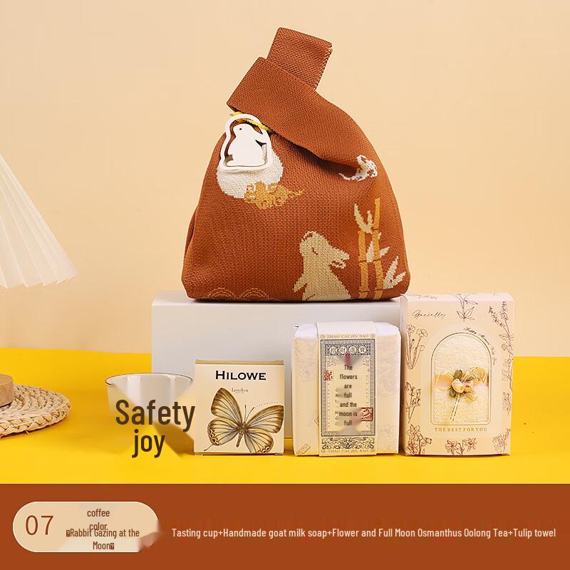 Mid-Autumn Festival Rabbit Moon Ceramic Gift Set Rabbit Moon-7