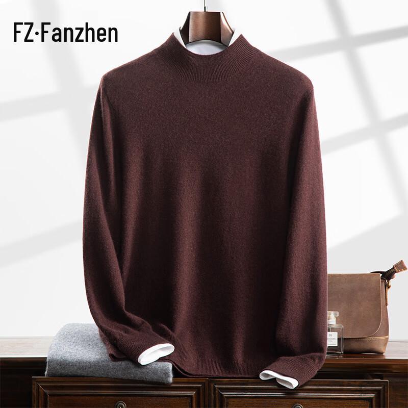 Fanzhen Men's Half-High Collar Cashmere Blend Sweater