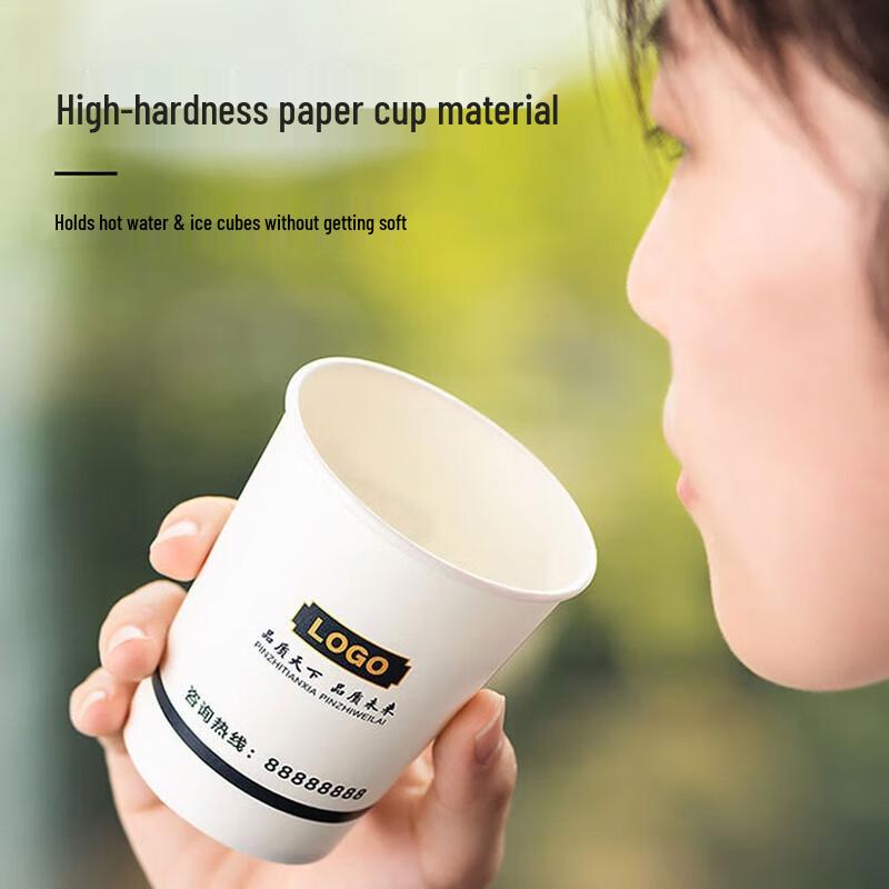 CIBO Утолщенные одноразовые стаканчики 228 мл (Упаковка 100 штук)