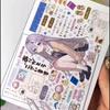Japanese Retro Cute Girls' Weekly Series Decorative Stickers Book Scrapbooking Phone DIY Journal Collage Material Sticker Gift