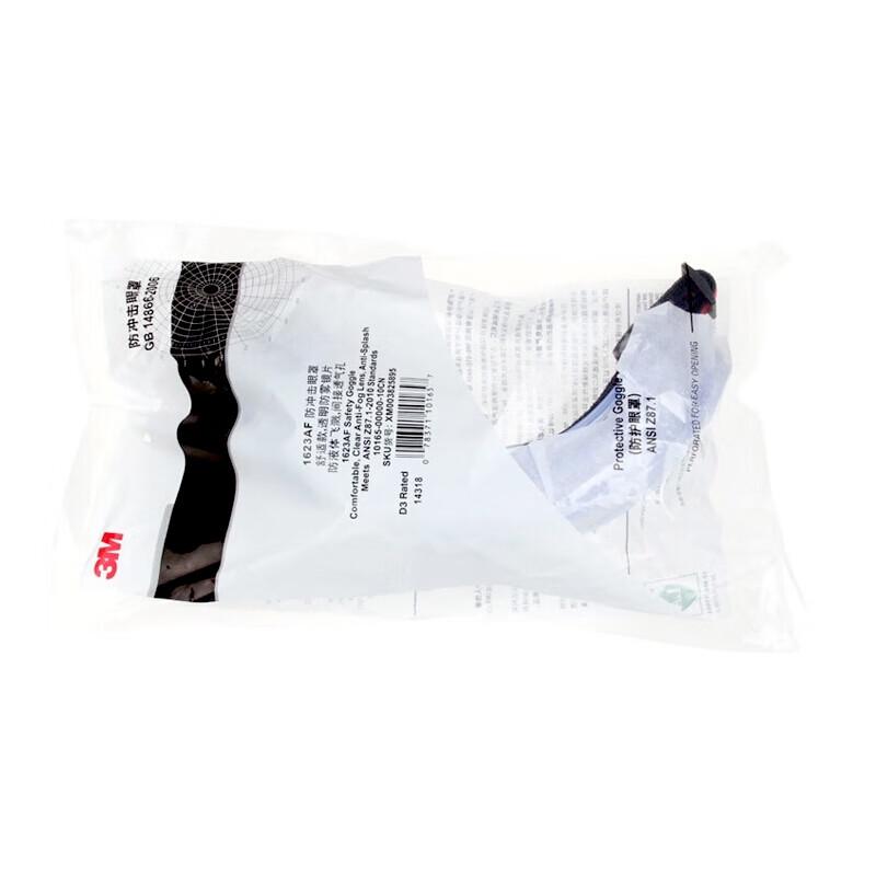 3M 1623AF Anti-Fog Safety Goggles