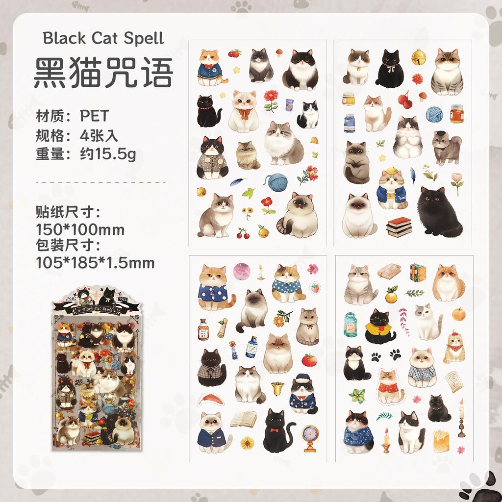 Kawaii Plush Story 4 Sheets Sticky Notes Pack Cute Stationery Stickers for Planner Diary Scrapbook Decorative Aesthetic Stickers