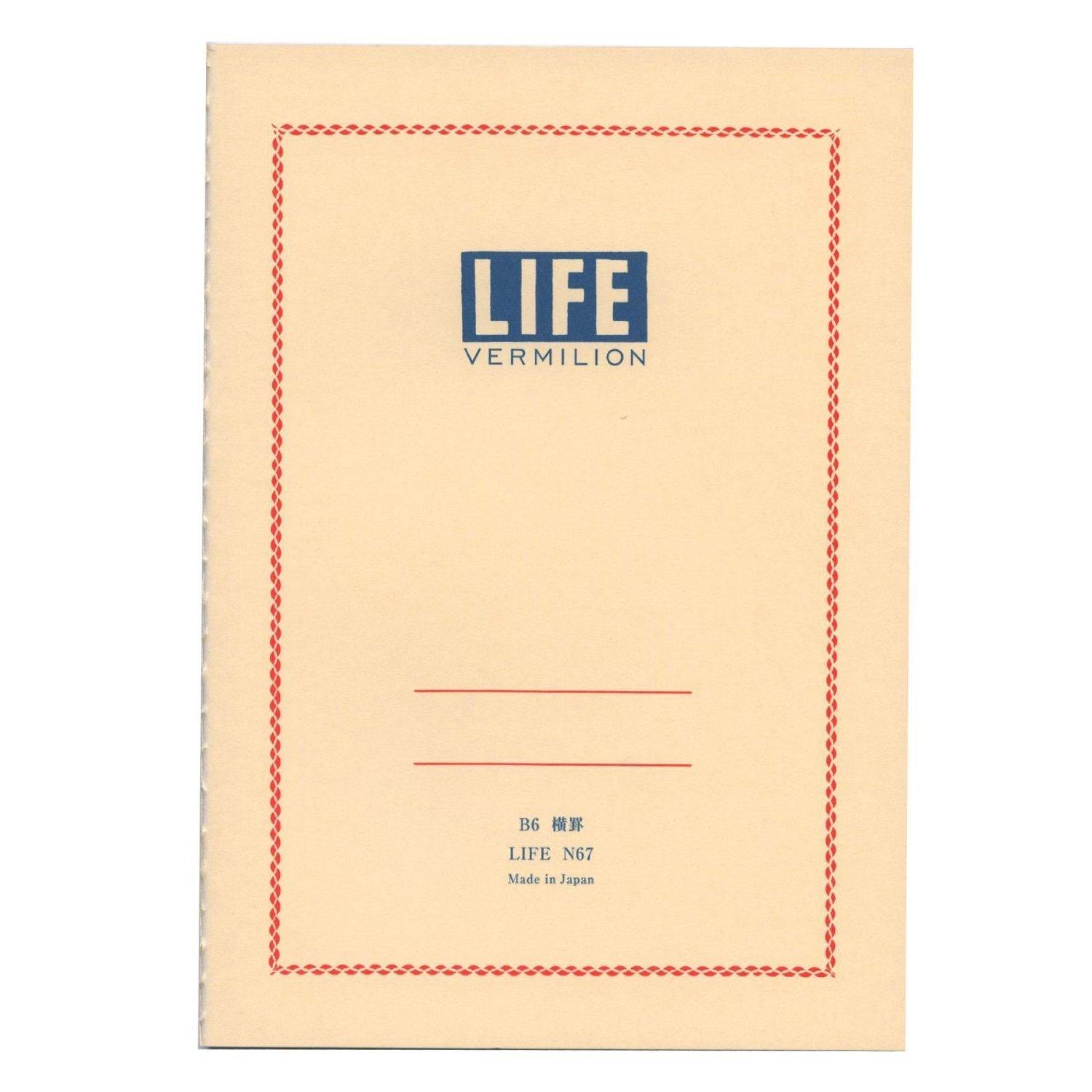 Life Notebook Vermilion B6 Horizontal Ruled N67 White
