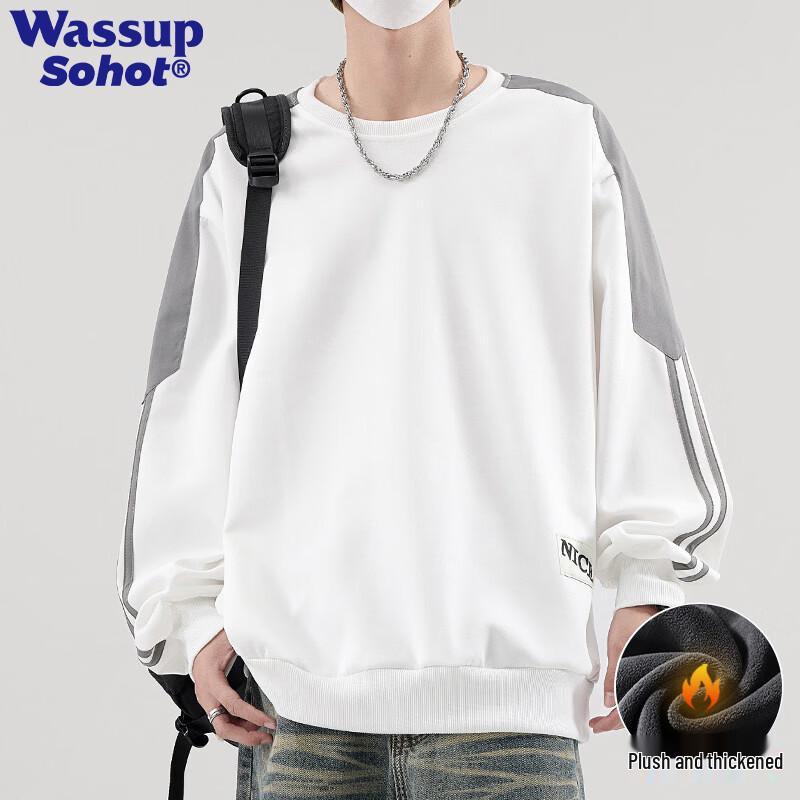 Wassup Sohot Men's Striped Colorblock Sweatshirt