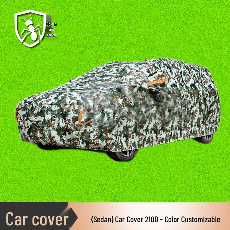 Jin Yi Wei Vehicle Protective Covers
