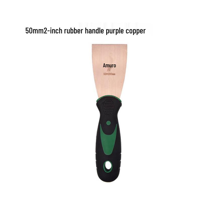 Li Xin Explosion-Proof Copper Putty Knife