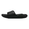 Project Rock 3 Slide 'Black Pitch Grey' 3026034-001