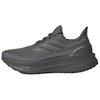 Ultraboost 5 GORE-TEX Grey Wonder Silver Men Sneakers Grey-Five IG9350