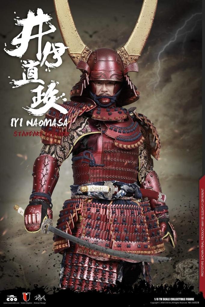 COOMODEL 1/6 Scale Figure SE028 Imperial Series Red Demon Ii Naomasa Standard Edition Samurai Warlord Sengoku Period