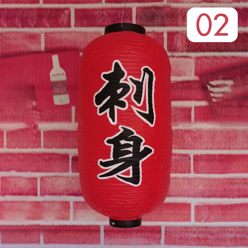 25*50cm Japanese Style Lanterns PVC Waterproof Korea Cuisine Hanging Lantern Bistro Sushi Ramen Restaurant Bar Decor Sign