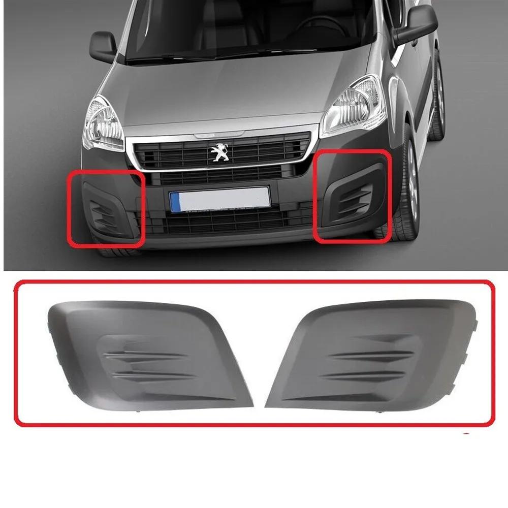 New Pair Fog Headlight Cover Set Grill For Peugeot Partenr For Citroen Berlingo 2015-2018 Front Bumper Grille Kit 1613564580