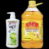 CLEAR Scalp Care Shampoo with Luhua Peanut Oil Bundle