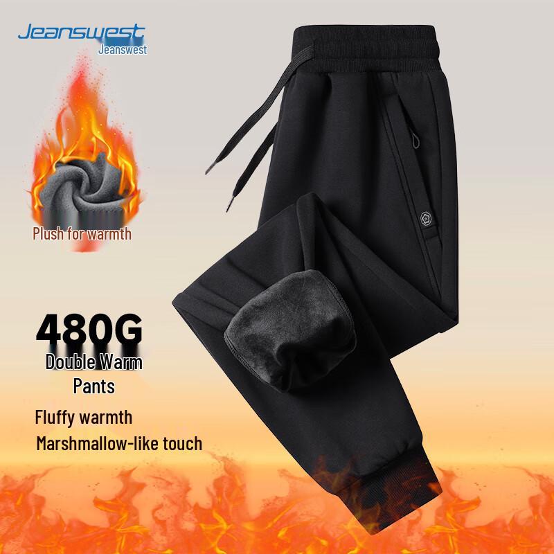 JEANSWEST Men's Winter Fleece-Lined Cuffed Casual Pants