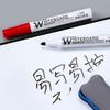4pcs Whiteboard Marker Set,2.0mm Nib,Black Blue Red High-Volume Ink,Office Teaching Pen,Clear Handwriting & Easy Erasure