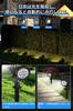 DODOGOD Solar Brightness Automatic Ground Solar No Wiring Automatic Super Easy IP65 Security and Disaster Garden Lighting for Parking Front of and