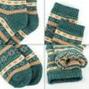 5 Pairs of Ultra-Warm Women's Fleece Thermal Socks Soft Breathable Knit Striped Socks