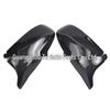 Carbon Fiber Rearview Mirror Cover for BMW X5 E70/X6 E71