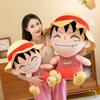 ONE PIECE Luffy Plush Toy Chopper Nautical King Ragdoll Doll Gift Doll Machine