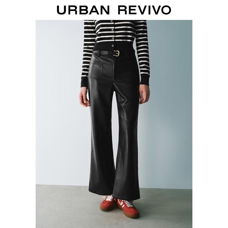 

UR 2025 Осень Женские Современные Ретро ПУ Широкие Брюки XXS