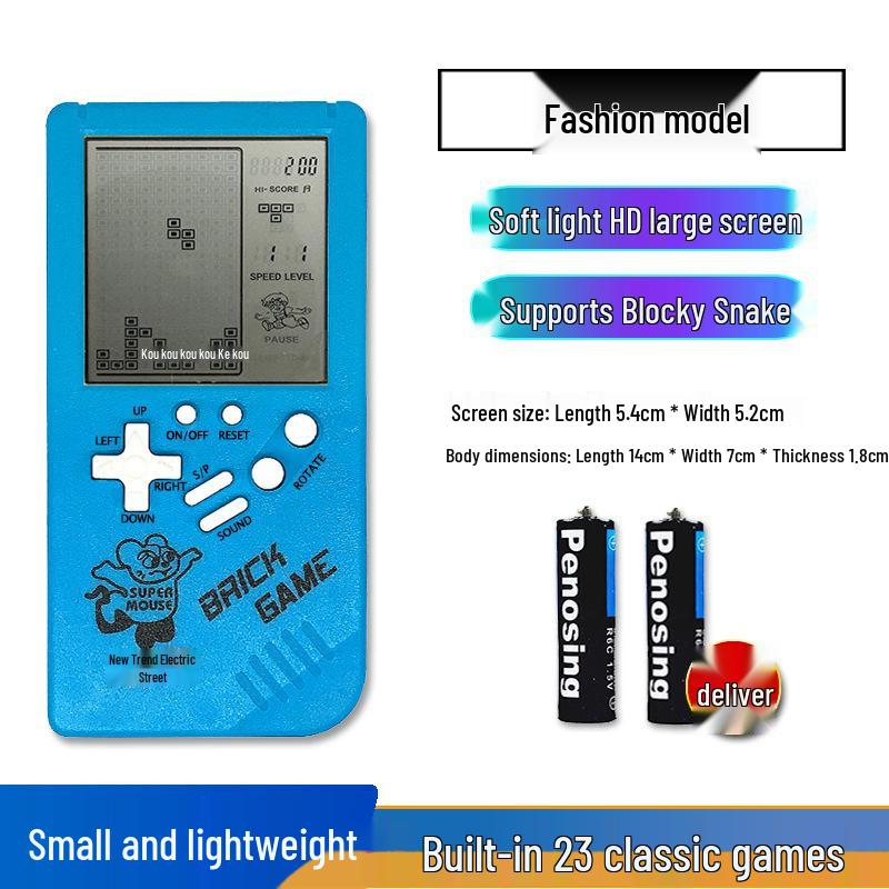 Rechargeable Handheld Game Console with Large Screen for Tetris