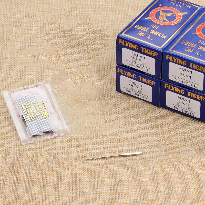 Buy Sewing Machine Needles Assorted Home Sewing Machine Needles 14 /16