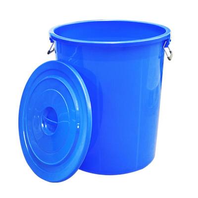 Ru Han Fu Li Ka 100L Blue Plastic Water Bucket
