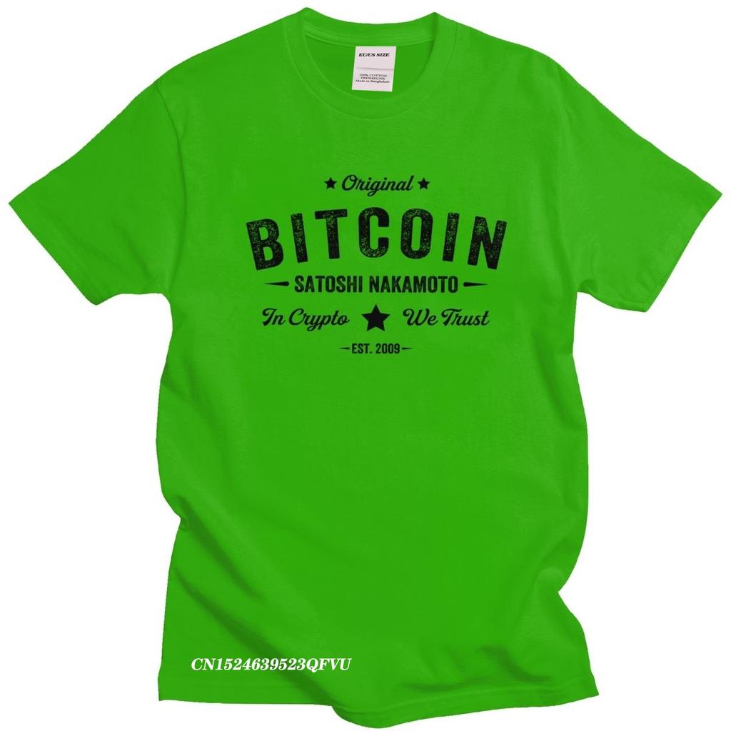 Retro Bitcoin Satoshi Nakamoto In Crypto We Trust TShirt Men Aesthetic Camisas Men Blockchain Casual Tshirt Premium Cotton Tees