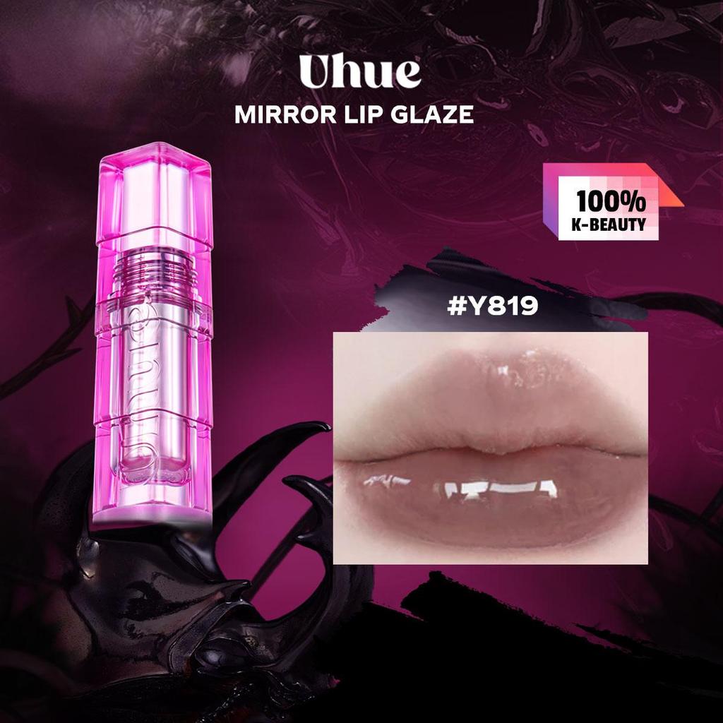 Uhue Mirror Lip Glaze  3ml/0.1 fl.oz (6 Color options)