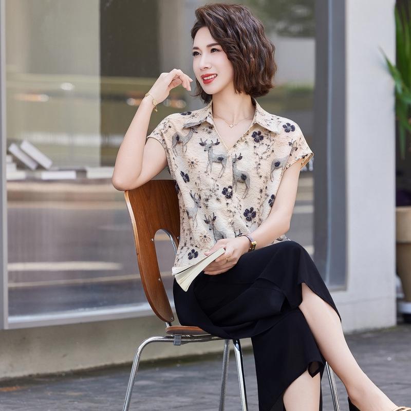 

2026 Summer Collection: Stylish Two-Piece Set for Young and Middle-Aged Mothers 4XL [For 65-73 kg]