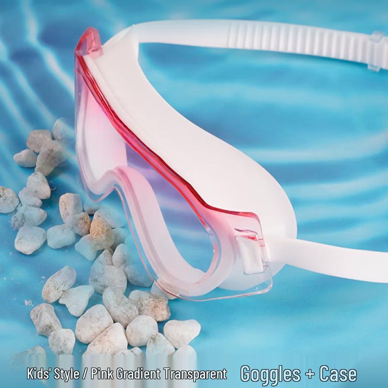 Children s Anti-Fog Swimming Goggles