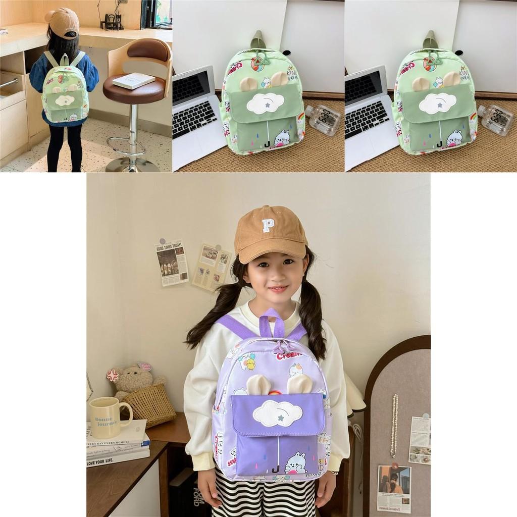 Kids Cartoon Animal Backpack With Cartoon Rabbit Print And Ear Designn For Kindergarten Daily Use