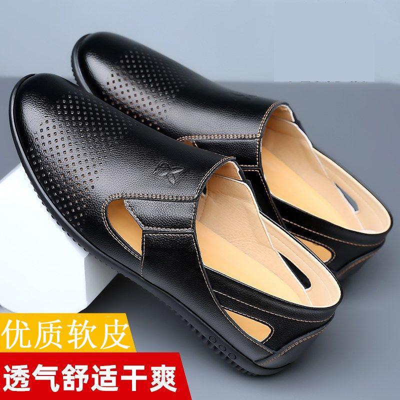 

Men s shoes are breathable and deodorant in summer, thin outdoor hollowed out, summer mesh mesh surface, leisure sports, one pedal mesh shoes 38