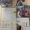 [USED] (Ji Sung starring drama) New Heart Japanese version OST CD & book / Eun Sung L size photo included