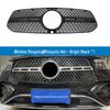 Mercedes-Benz GLE 24-25 Radiator Insect Net with Custom Buckle