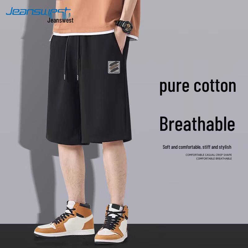 Jeanswest Men's Cotton Casual Shorts