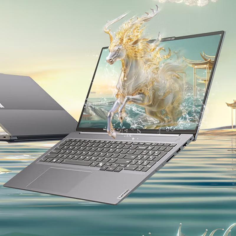 Lenovo ThinkBook 16+ Ryzen 7 Business Laptop (CN version)