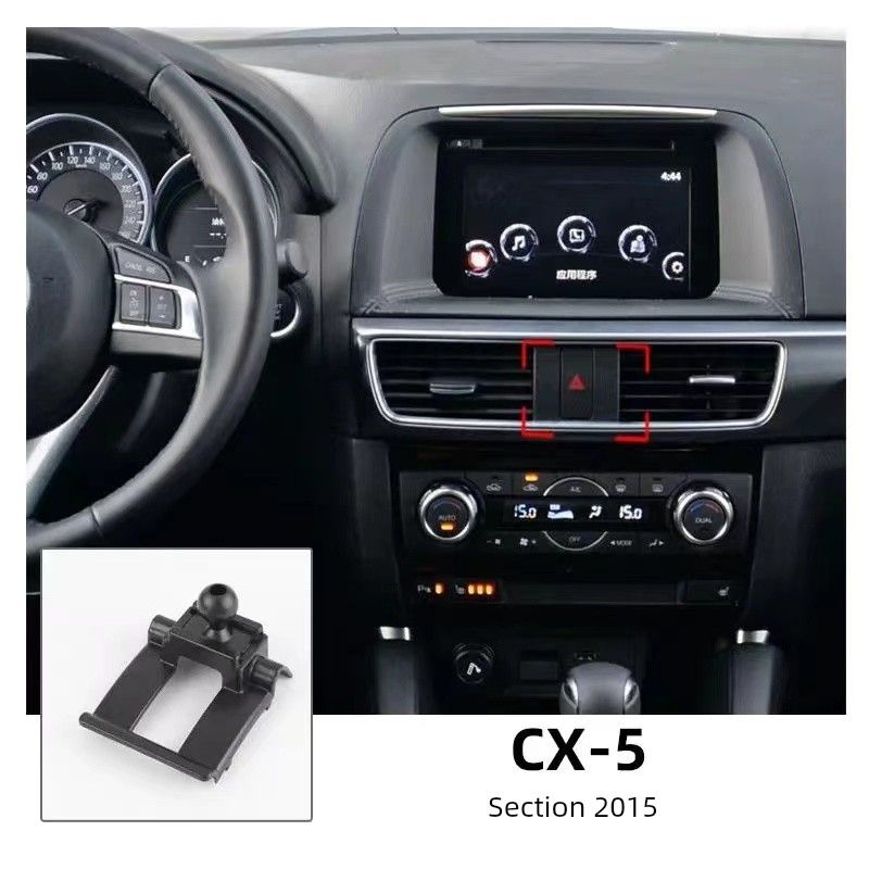 Mazda 6 Angke Saara Atz CX5/4/30/8 Rui Yi Ma 3 Cellphone Car Carrier Bracket Exclusive Use for Base
