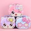 Cartoon Children Saving Box With Lock Coin Deposit Box Portable Cat Piggy Bank  Room