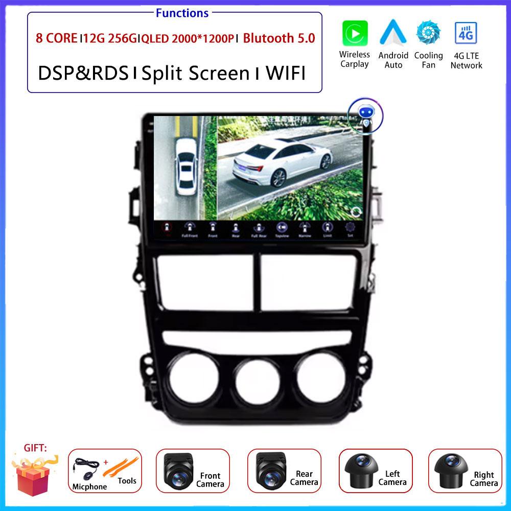 Android  Carplay Auto For Toyota Vios Yaris MT 2017 2018 - 2020 Car Radio Navigation GPS Multimedia Video Player DVD 5G WIFI