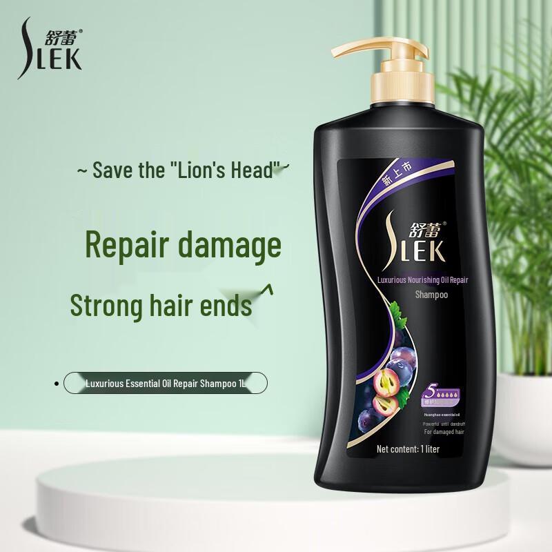 Slek Luxury Grape Seed Repair Shampoo