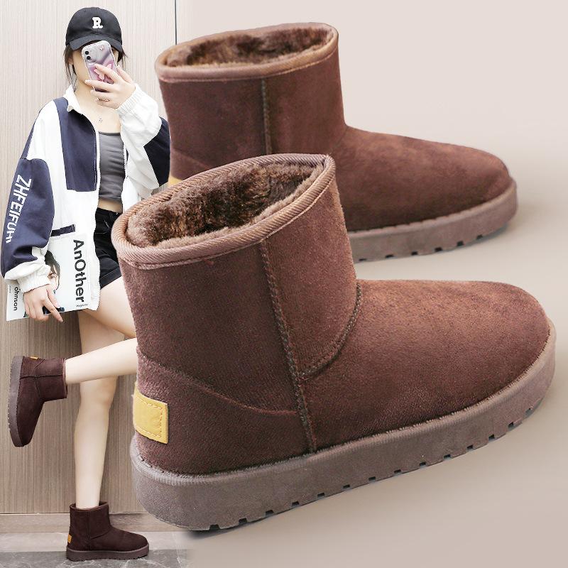 [Customized] A008 new snow boots women's short boots winter fur 2021 integrated low tube short boots thickened cotton