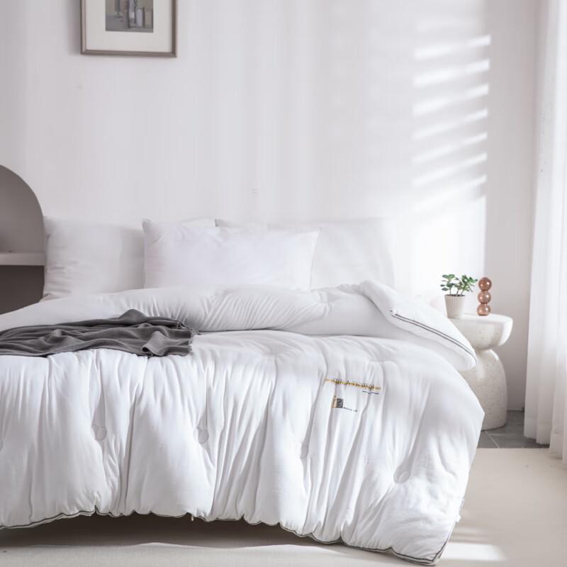 

MUJI Winter Quilt Collection 200x230cm
