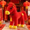 Horse Doll Soft Fabric Handmade PP Cotton Filling Stuffed Animal Doll Adults Children Horse