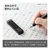 Pentel Ain Sharp Pencil Lead, 0.7mm, 2B, 3 Pack (XC2872B3P) - Smooth, Break-Resistant, Smudge-Proof, High-Performance