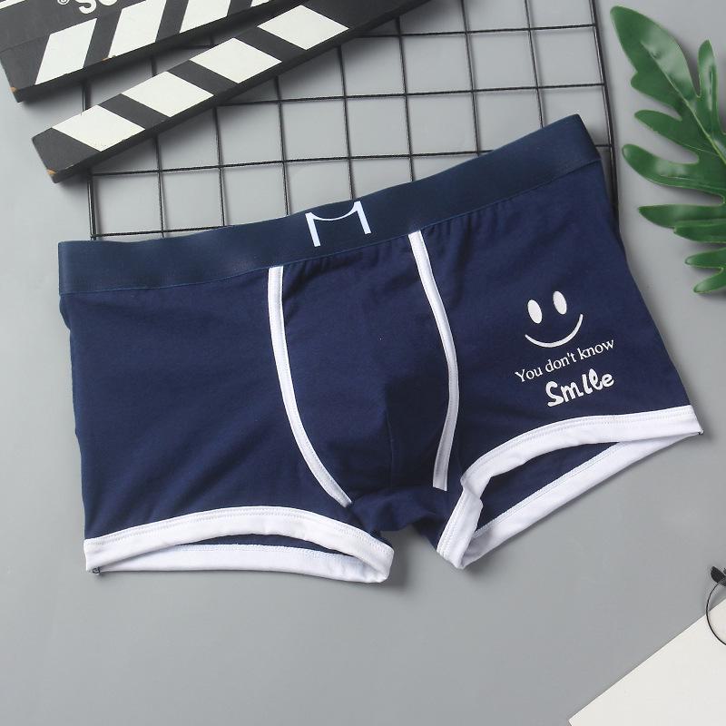 

Мужские шорты-боксеры со средней талией Smiley - дышащее летнее спортивное нижнее белье для подростков XXL темно-синий