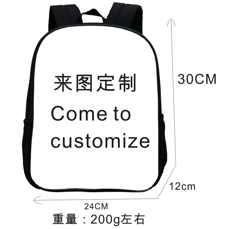 Printed Rhythm Box Kindergarten Bag, Cartoon Sprunki 12-Inch Backpack Lightweight Boys And Girls