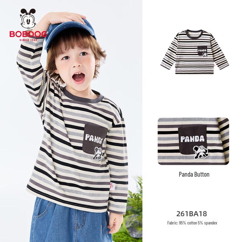 Bobdog Kids  Pure Cotton Long-Sleeve T-Shirt 90