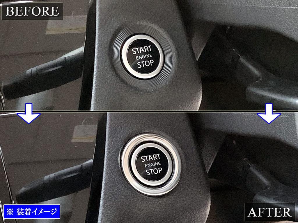 BRIGHTZ Roox 44 45 47 48 Aluminium Motorstartschalter Ring Silber B44A B45A B47A B48A [INT-ETC-419]